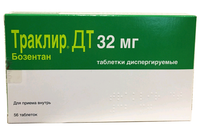 Траклир ДТ таблетки диспергируемые 32мг 56шт, миниатюра фото №2
