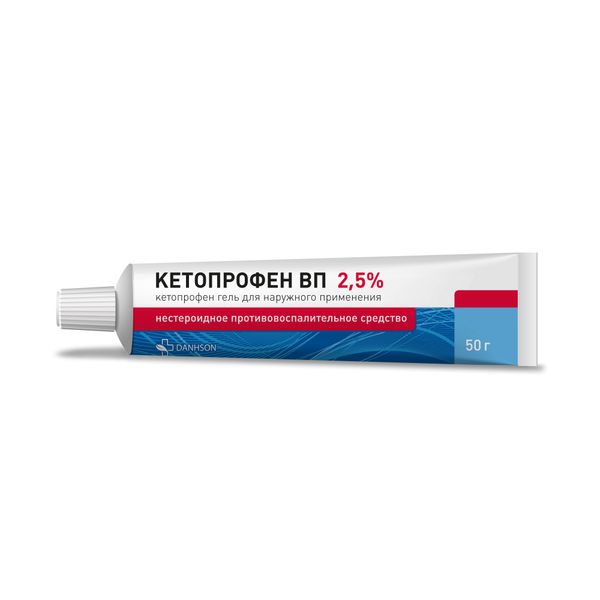 Кетопрофен ВП гель для наружного применения 2,5% 50г фото №2