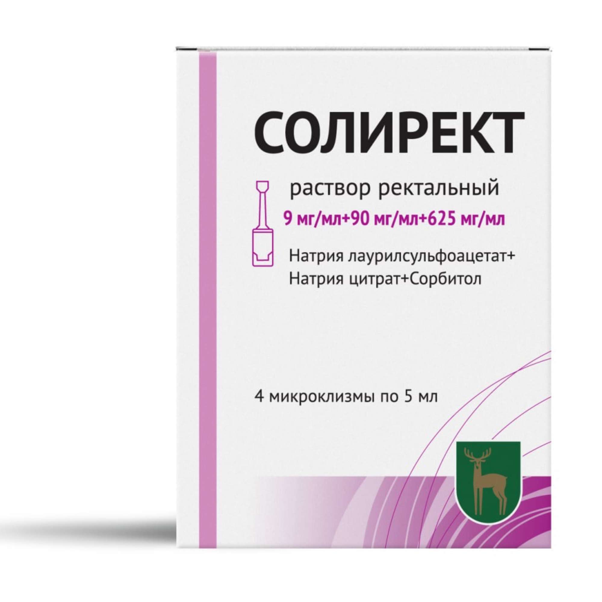 Солирект. Раствор ректальный. Раствор для ректального введения. Натрия лаурилсульфоацетат натрия цитрат сорбитол 5мл.