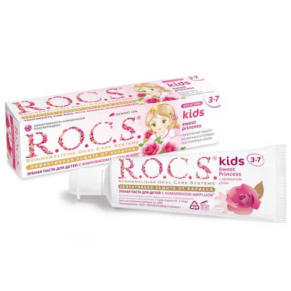 Паста R.O.C.S. (Рокс) зубная детская Kids Sweet Princess с ароматом розы 45 г ООО 