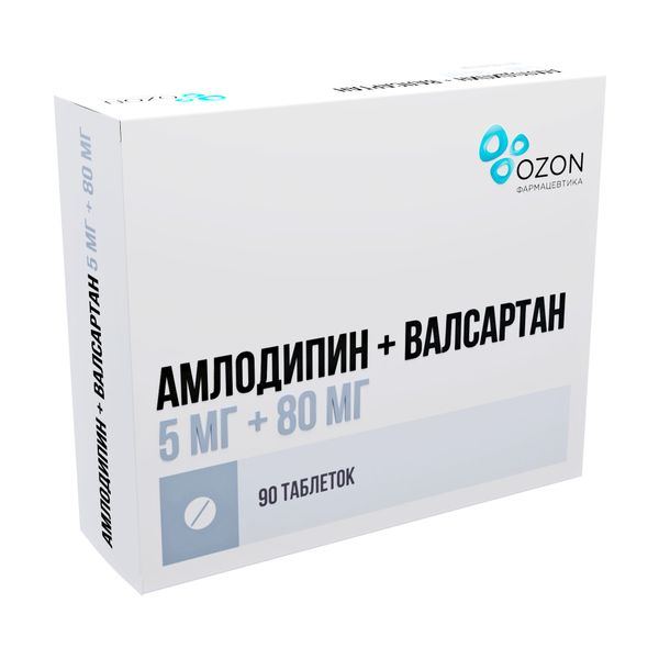 Амлодипин+Валсартан таблетки п/о плен. 5мг+80мг 90шт амлодипин валсартан таблетки п о плен 5мг 160мг 90шт