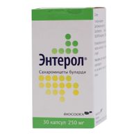 Энтерол капсулы фл. 250мг 30шт