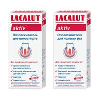 2Х Ополаскиватель для полости рта Aktiv Lacalut/Лакалют 300мл