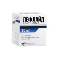 Лефлайд таблетки п/о плен. 10мг 30шт, миниатюра фото №4