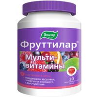Фруттилар мультивитамины в форме мармеладных ягод Эвалар пастилки жевательные 4г 30шт