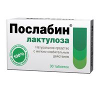 Послабин лактулоза Аптечный союз таблетки 0,5г 30шт, миниатюра фото №2