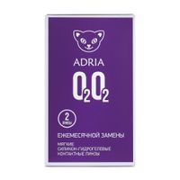Линзы контактные Adria/Адриа o2o2 (8.6/+0,50) 2шт