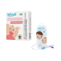Аспиратор назальный детский NoseFrida/НозФрида + Трубка Windi (Винди) газоотводная для новорожденных 10 шт.