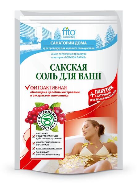 Соль для ванн сакская фитоактивная fito косметик 500 г