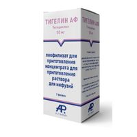 Тигелин АФ лиофилизат для приг. концентрата для приг. раствора для инфузий 50мг