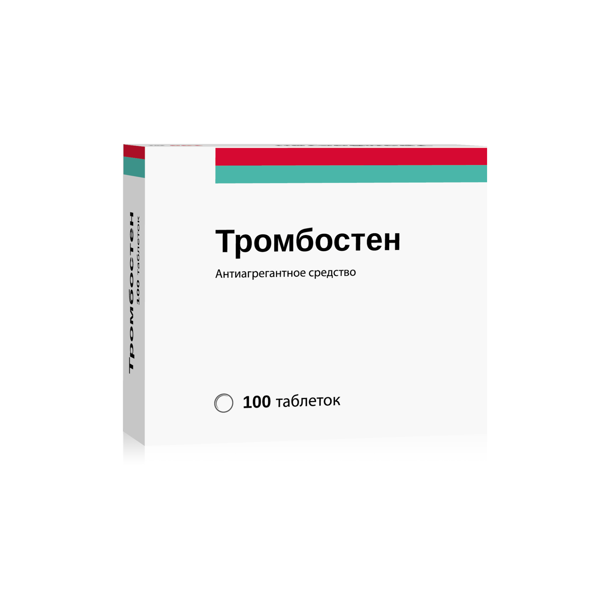 Тромбостен таблетки кишечнораств. п/о плен. 100мг 100шт купить лекарство  круглосуточно в Москве, официальная инструкция по применению