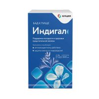 Индигал капсулы 305мг 120шт