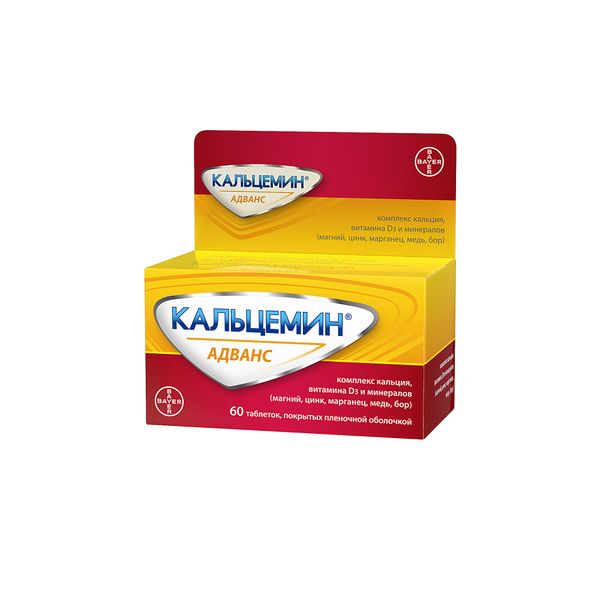Кальцемин Адванс, комплекс кальция, витамина D3 и минералов, таблетки п.п.о. 60шт Bayer/Байер фото №2