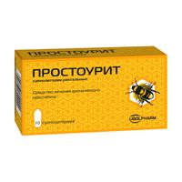 Простоурит суппозитории ректальные 10шт