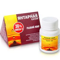 Рыбий жир Янтарная капля капсулы 0,3г 100шт