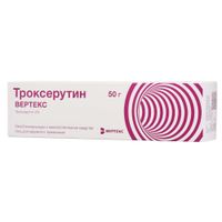 Троксерутин Вертекс гель для наружного применения 2% 50г, миниатюра фото №36