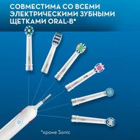 Сменные насадки для электрических щеток Oral-B (Орал-Би) Precision Clean, 3 шт. миниатюра фото №7