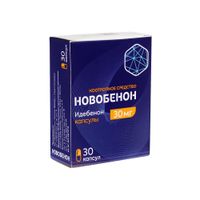 Новобенон капсулы 30мг 30шт, миниатюра