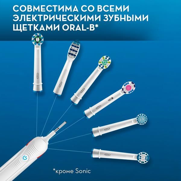 Сменные насадки для электрических щеток Oral-B (Орал-Би) Precision Clean, 3 шт. фото №7