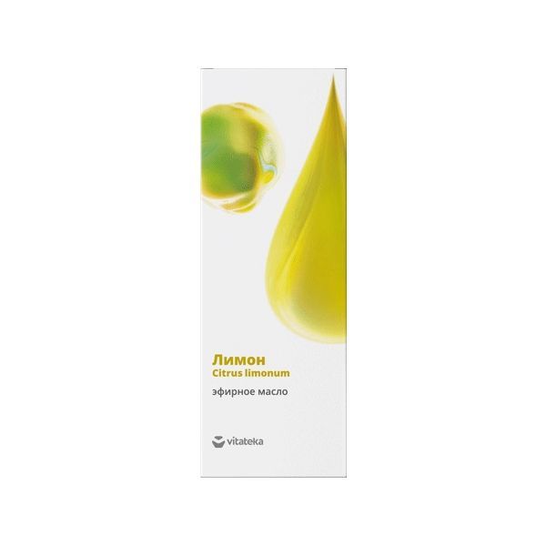 Масло эфирное Лимон Vitateka/Витатека 10мл