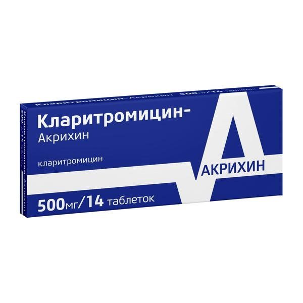 Кларитромицин-Акрихин таблетки п/о плен. 500мг 14шт фото №3