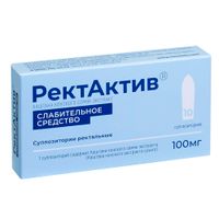 Ректактив суппозитории ректал. 100мг 10шт, миниатюра фото №2
