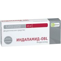 Индапамид-Алиум таблетки п/о плен. 2,5мг 30шт