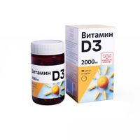 Витамин Д3 Спасатель капсулы 2000МЕ 200мг 30шт, миниатюра фото №2