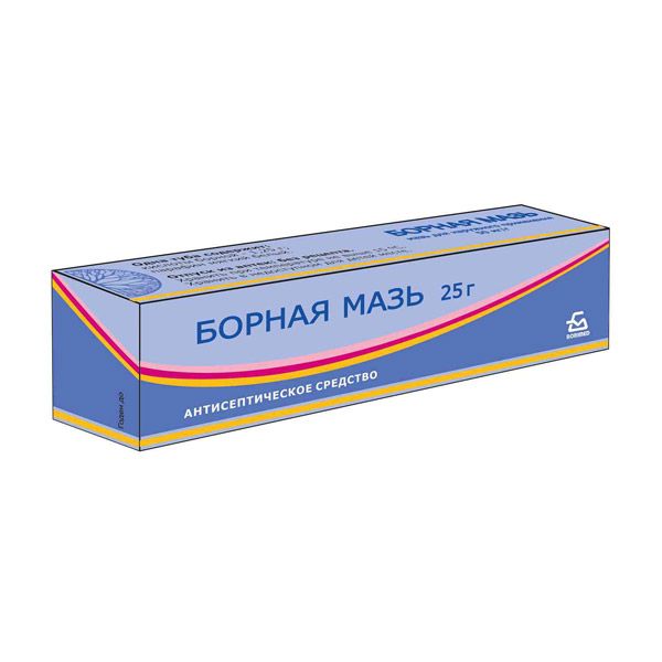 Борная мазь 5% 25г