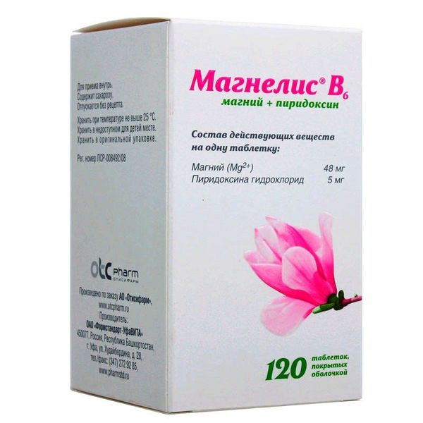 Магнелис B6 таблетки п/о 120шт фото №2