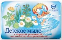 Мыло туалетное с чередой, ромашкой, чистотелом и подорожником детское Свобода 100г