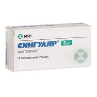 Сингуляр таблетки жев. 5мг 14шт