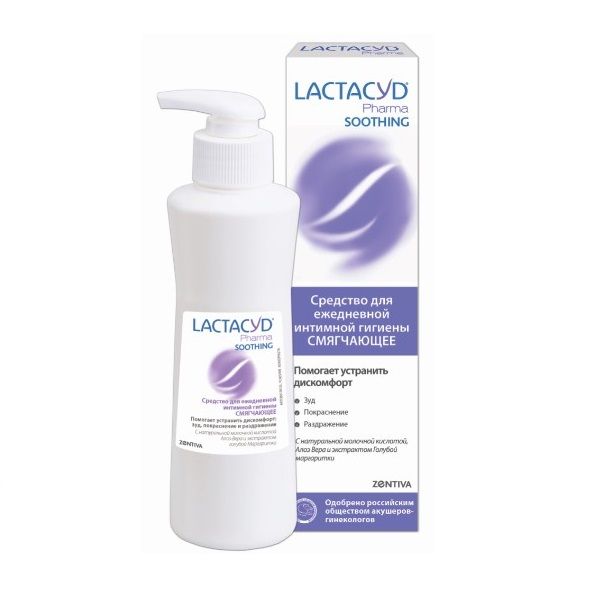 Лосьон для интимной гигиены смягчающий Pharma Lactacyd/Лактацид фл. 250мл лактацид фарма смягчающий 250мл