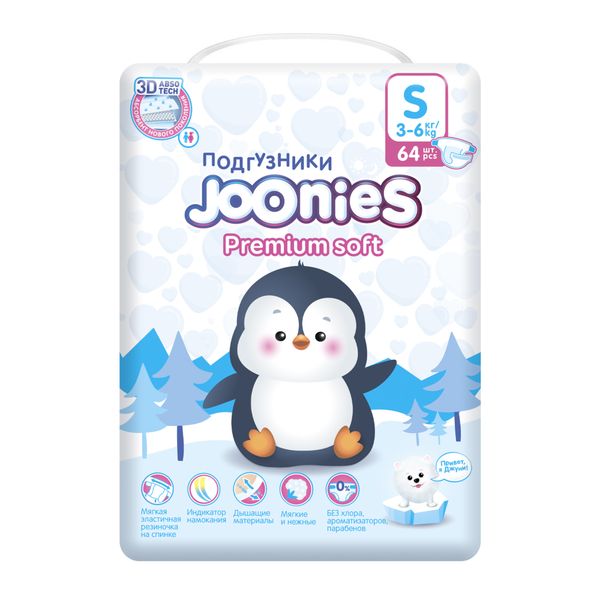 Подгузники Premium Soft Joonies/Джунис 3-6кг 64шт р.S Fujian