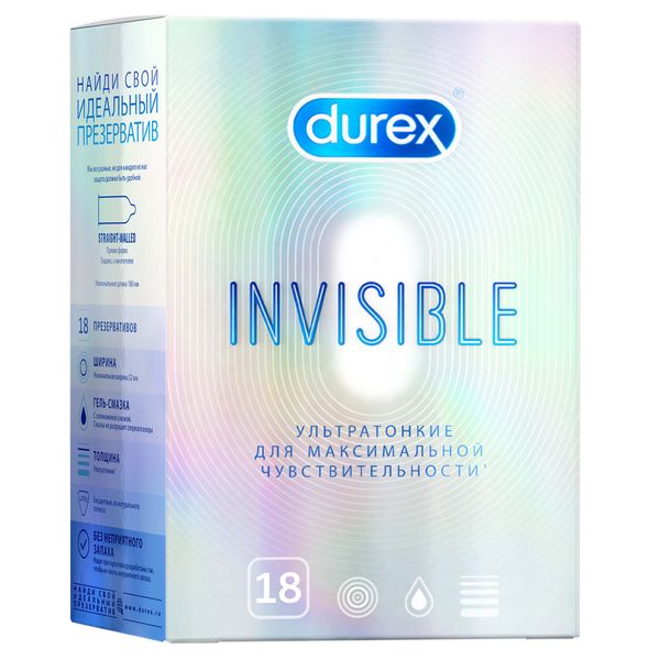 Презервативы Durex (Дюрекс) Invisible ультратонкие 18 шт. Рекитт Бенкизер Хелскэар (ЮК) Лтд 1088561 Презервативы Durex (Дюрекс) Invisible ультратонкие 18 шт. - фото 1