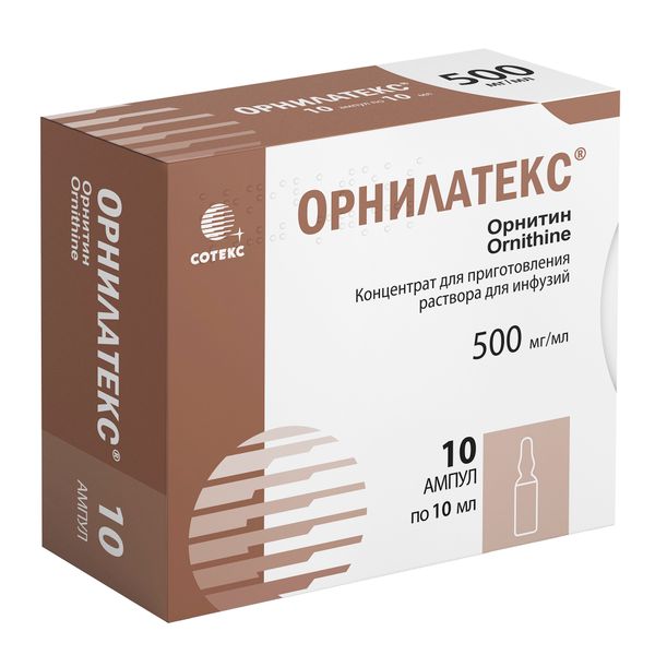 Орнилатекс конц.д/инф. 500мг/мл 10мл 10 шт. фото №2