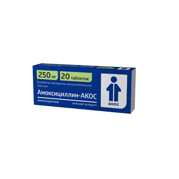 Амоксициллин-Акос таблетки 250мг 20шт Синтез ОАО/ПАО 2853214 - фото 1
