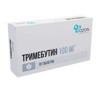 Тримебутин таблетки 100мг 10шт