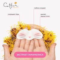 Полоски для носа очищающие кролик Cettua/Сеттуа 6шт миниатюра фото №8