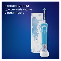 Щетка зубная электрическая для детей от 3 лет с чехлом для путешествий 3710 Frozen Oral-B/Орал-би миниатюра