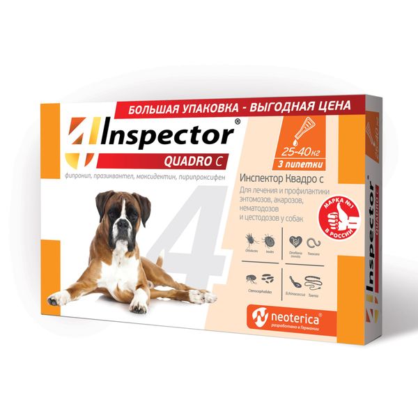 Капли на холку для собак 25-40кг Quadro C Inspector 3шт барс для собак от 20 до 40кг капли инсектоакарицидные 2 68мл