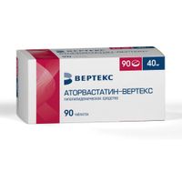 Аторвастатин-Вертекс таблетки п/о плен. 40мг 90шт
