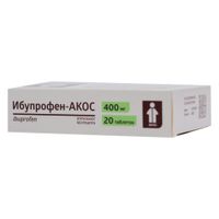 Ибупрофен-Акос таблетки п/о плен. 400мг 20шт миниатюра фото №2