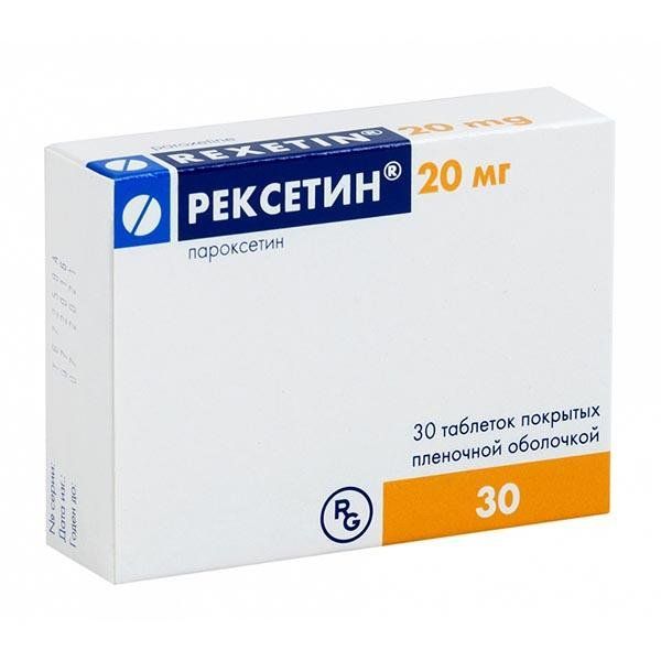 Рексетин таблетки п/о плен. 20мг 30шт