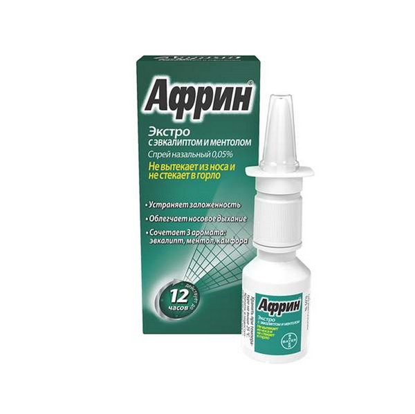 Африн купить в Москве, цена на Африн, инструкция по применению