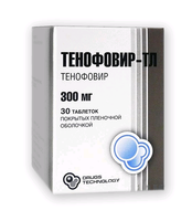Тенофовир-ТЛ таблетки п/о плен. 300мг 30шт, миниатюра фото №3