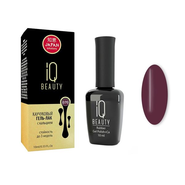 Гель-лак каучуковый IQ Beauty 10мл тон 070