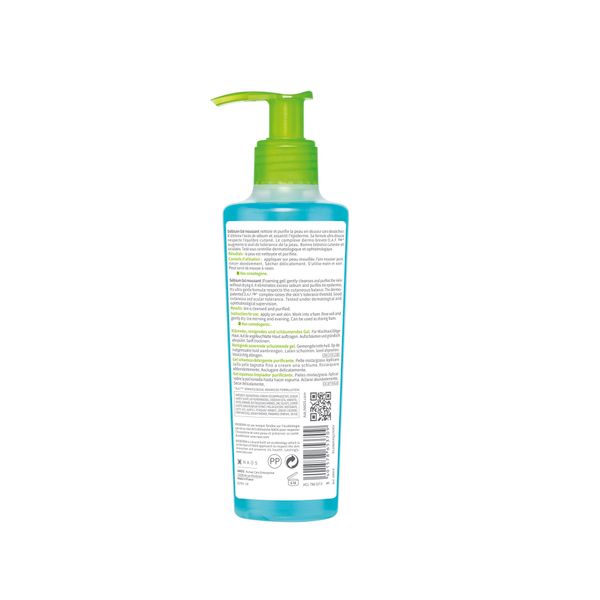 Гель очищающий Себиум Bioderma/Биодерма 200мл (028663I) фото №2