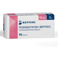Розувастатин-Вертекс таблетки п/о плен. 5мг 90шт