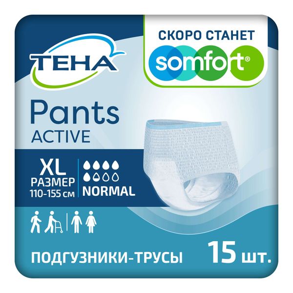Подгузники-трусы для взрослых Normal Active Pants TenaТена 15шт рXL 2187₽